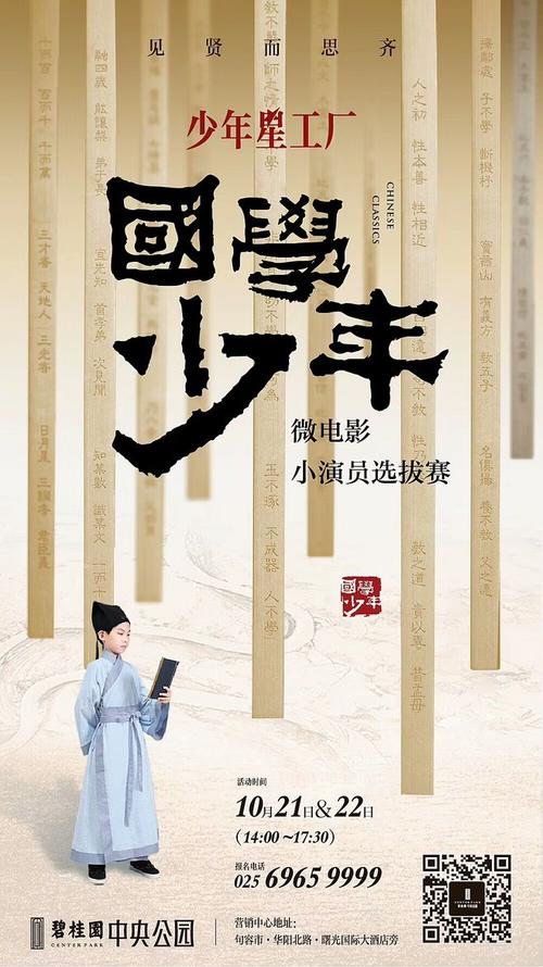新不伦瑞克省身份证假的多少钱